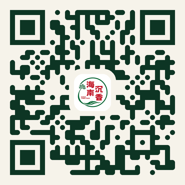 海南林木交易平台 APP 下载二维码